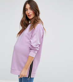 Свитшот с молнией сбоку ASOS Maternity NURSING - Фиолетовый