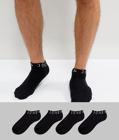 4 пары спортивных носков с логотипом Jack &amp; Jones - Черный