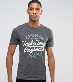 Футболка с фирменным принтом Jack &amp; Jones Originals - Серый