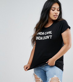 Футболка с принтом Kinda Care Kinda Dont NVME Plus - Черный