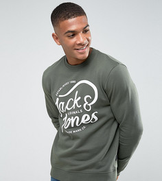 Свитшот с принтом Jack &amp; Jones Originals - Зеленый