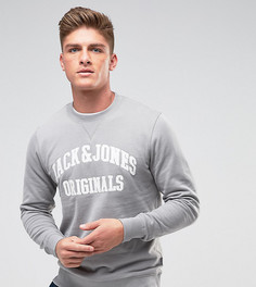 Свитшот с вышитым логотипом Jack &amp; Jones Originals - Серый