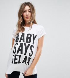 Туника свободного кроя ASOS Maternity - Белый