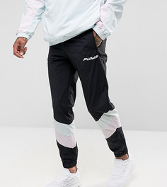 Черные суженные книзу джоггеры Puma эксклюзивно для ASOS 57660301 - Черный