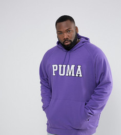 Фиолетовый худи с большим логотипом Puma PLUS эксклюзивно для ASOS 57659001 - Фиолетовый
