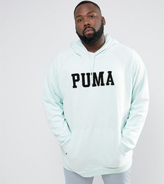 Худи синего цвета с большим логотипом Puma PLUS эксклюзивно для ASOS 57659002 - Синий