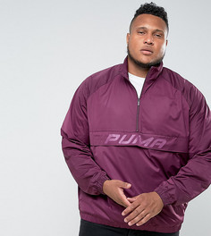 Фиолетовая спортивная куртка с молнией до груди Puma PLUS эксклюзивно для ASOS - Фиолетовый