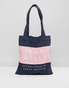 Сумка для книг Jack Wills - Мульти