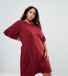 Свободное платье с оборками на рукавах Junarose - Фиолетовый