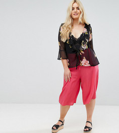 Широкие кюлоты New Look Curve - Розовый