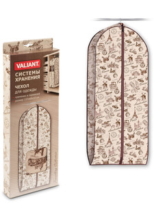 Чехол для одежды объемный TRAVELLING Valiant