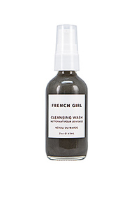 Очиститель travel - French Girl Organics