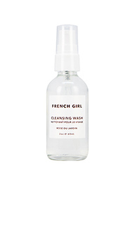 Очиститель travel - French Girl Organics