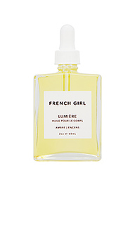 Масло для тела travel - French Girl Organics