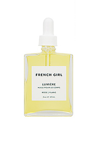 Масло для тела travel - French Girl Organics