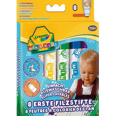 Мои первые фломастеры, 8 шт., Crayola
