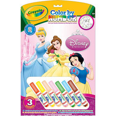 Раскраска по номерам "Принцессы", Crayola