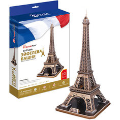 Пазл 3D "Эйфелева Башня (Франция)", 82 детали, CubicFun