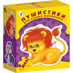 Дрофа-Медиа "Пушистики". Серия "Для самых маленьких"