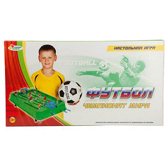 Игра настольная "Футбол", Играем вместе