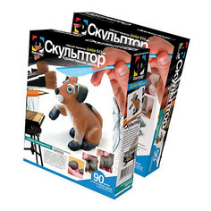 Фантазер Скульптор "Щенок"