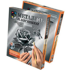 Фантазер Набор №1 "Совершенство" (роза)