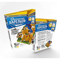 Фантазер Набор для создания барельефа "Я тоже тигр"