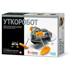 4M 00-03907 Уткоробот