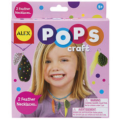 Набор для творчества POPS CRAFT "Ожерелья  с цветными перышками" ALEX