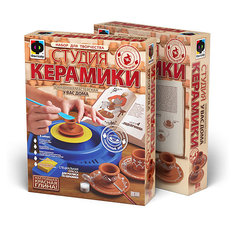 Подсвечники. Студия керамики. Фантазер