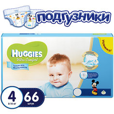 Подгузники Huggies Ultra Comfort  4 Mega Pack для мальчиков, 8-14 кг, 66 шт.