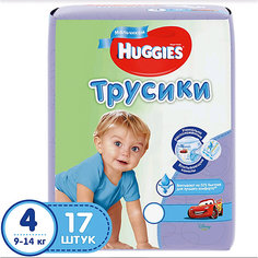 Трусики-подгузники Huggies 4 для мальчиков 9-14 кг, 17 шт.