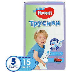 Трусики-подгузники Huggies 5 для мальчиков 13-17 кг, 15 шт.