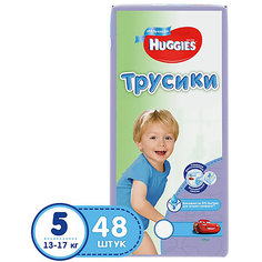 Трусики-подгузники Huggies 5 Mega Pack для мальчиков, 13-17 кг, 48 шт.