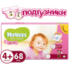 Подгузники Huggies Ultra Comfort 4+ Giga Pack для девочек, 10-16 кг, 68 шт.