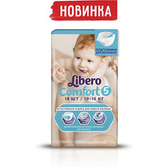 Подгузники Libero Comfort, Maxi Plus 10-16 кг (5), 18 шт.