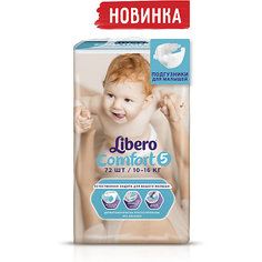 Подгузники Comfort, Mega Plus Maxi Plus 10-16 кг (5), 72 шт., Libero