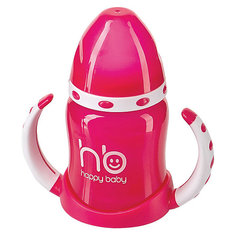 Поильник с двумя тренировочными клапанами ERGO CUP, 180мл., Happy Baby, красный