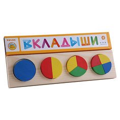 Рамка-вкладыш "Геометрия Круг", Томик