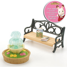 Набор "Фонтан и скамейка", Sylvanian Families Epoch Traumwiesen