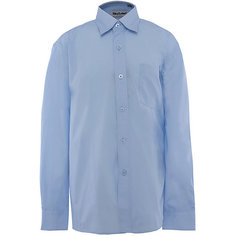 Рубашка для мальчика Skylake