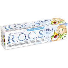 Детская зубная паста Фруктовый рожок, R.O.C.S. Kids, 3-7 лет, 45г.