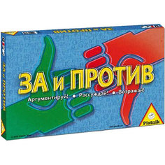 Игра "ЗА и ПРОТИВ", Piatnik