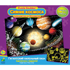 Пазл "Сияние Космоса", 100 деталей, светится в темноте,  The Learning Journey