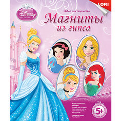 Магниты из гипса "Принцессы  Disney", LORI