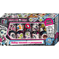 Набор наклеек и раскрасок в коробке, Monster High Росмэн