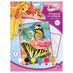 Раскраска по номерам "Бабочки", Winx Club Играем вместе