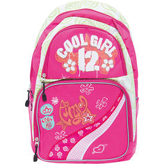 Школьный рюкзак Cool Girl Centrum