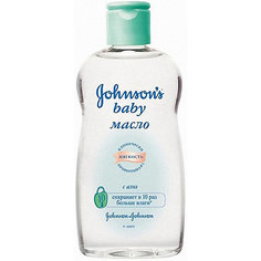 Масло с алоэ 200 мл., Johnson `s baby