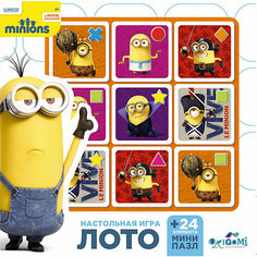 Набор Лото + Пазл 24 детали "Миньоны", Origami